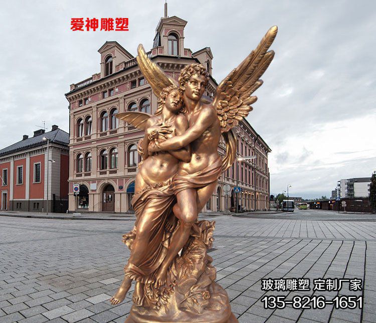 廣場(chǎng)戶(hù)外玻璃鋼仿銅情侶愛(ài)神雕塑