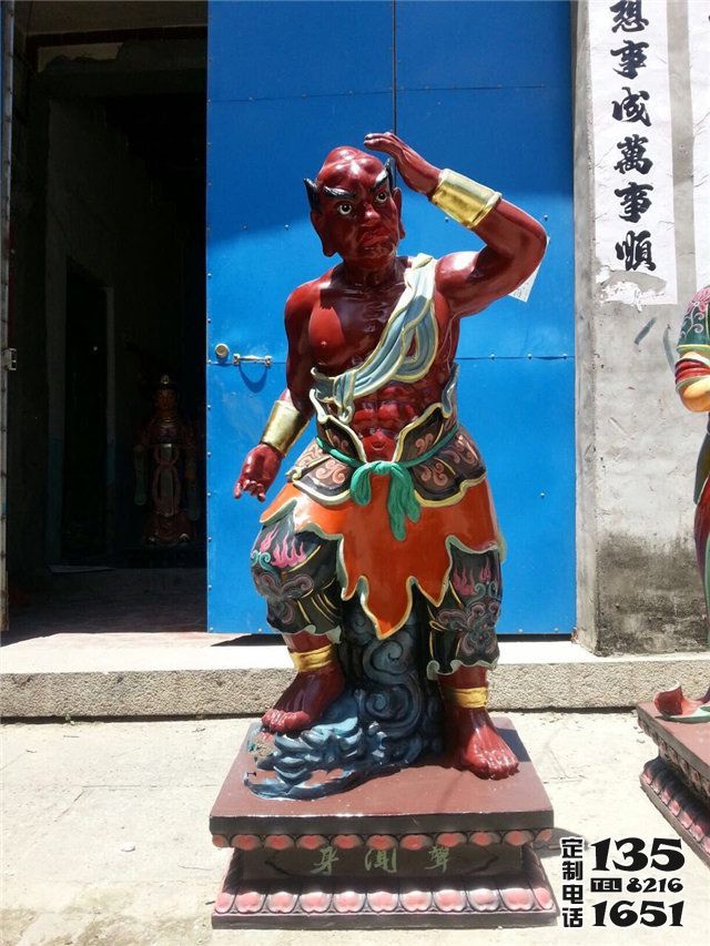 寺廟供奉佛像玻璃鋼彩繪32應(yīng)身聲聞身雕塑 寺廟供奉佛像玻璃鋼彩繪32應(yīng)身聲聞身雕塑